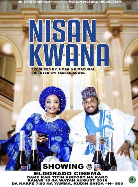 Nisan Kwana