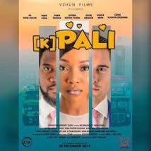 kpali-2019