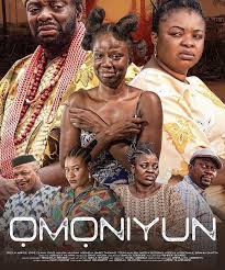 Omoniyun