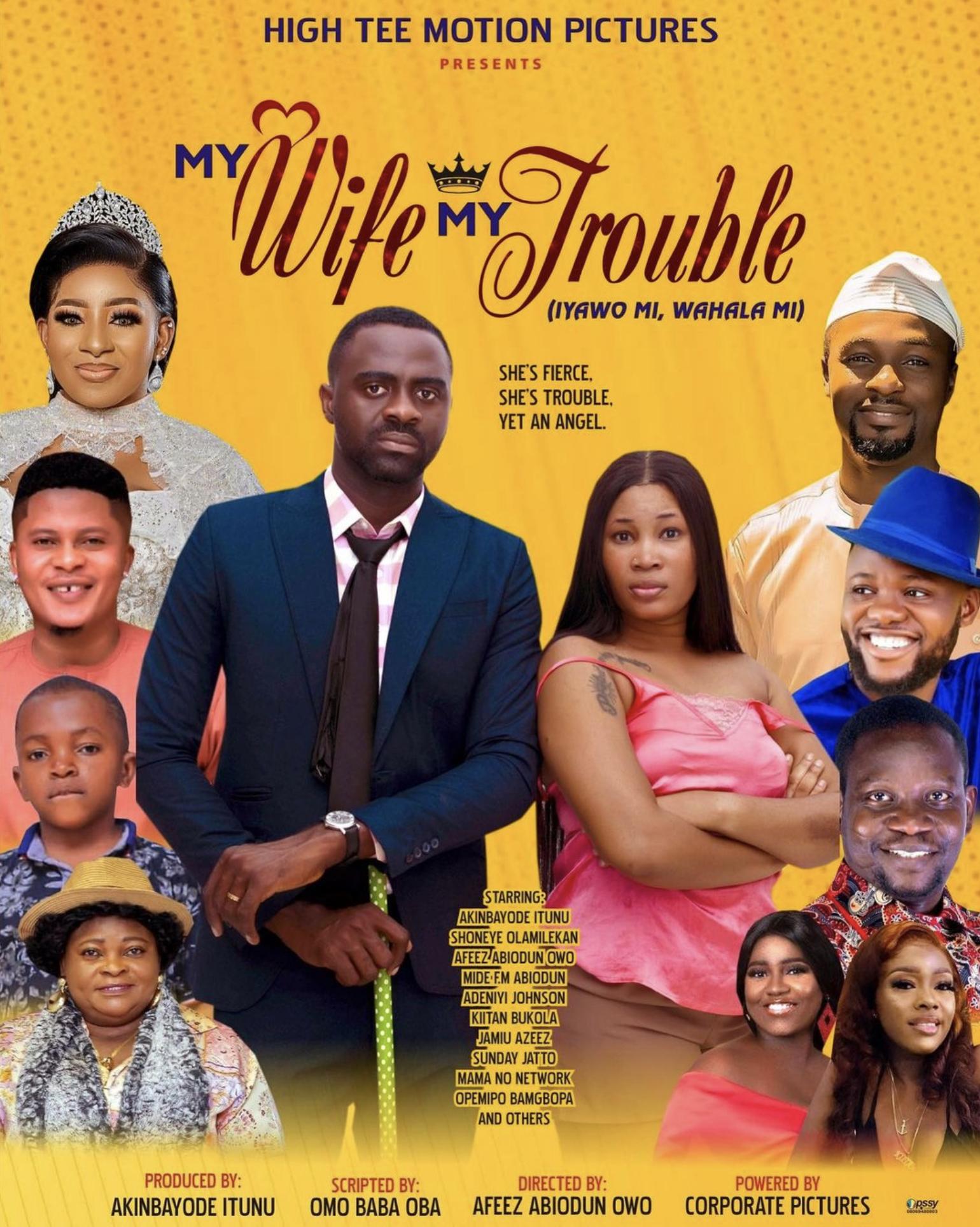 My Wife, My Trouble 2022