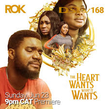 The Heart Wants What It Wants