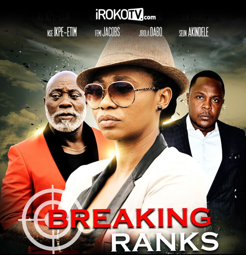 Breaking Ranks