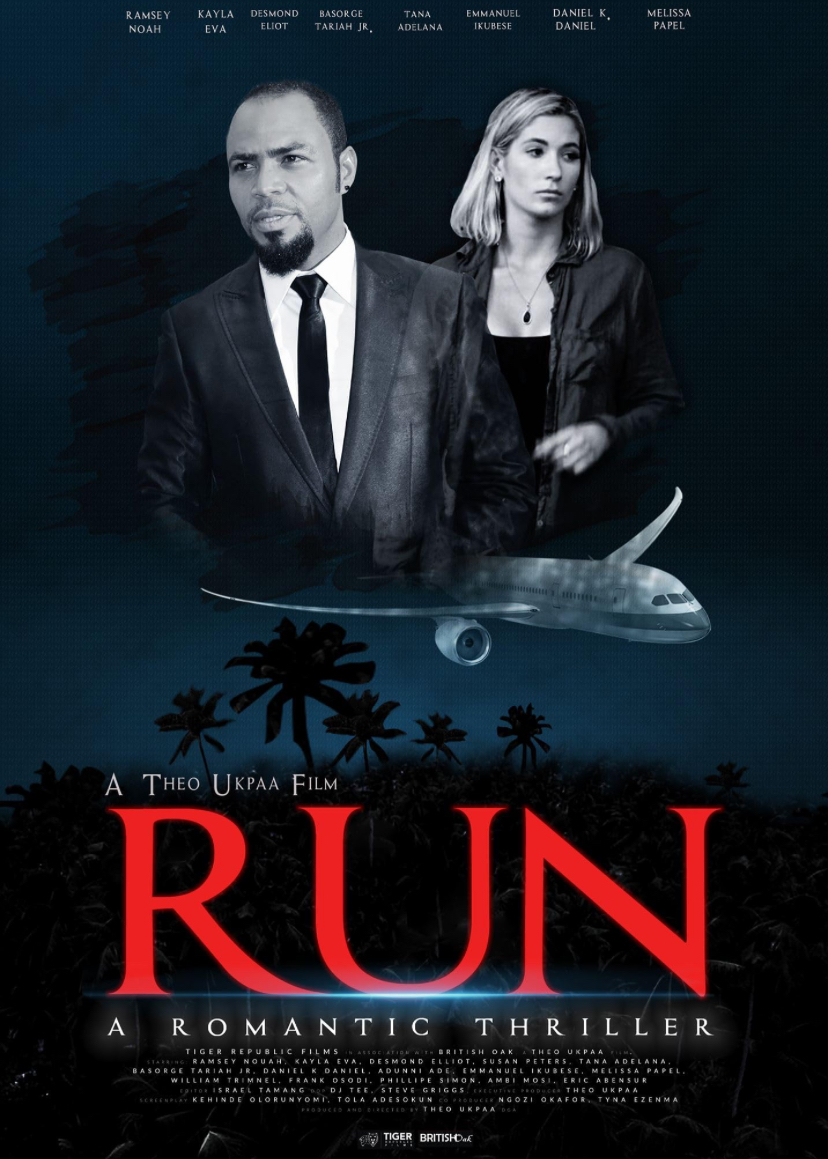 Run(2017)