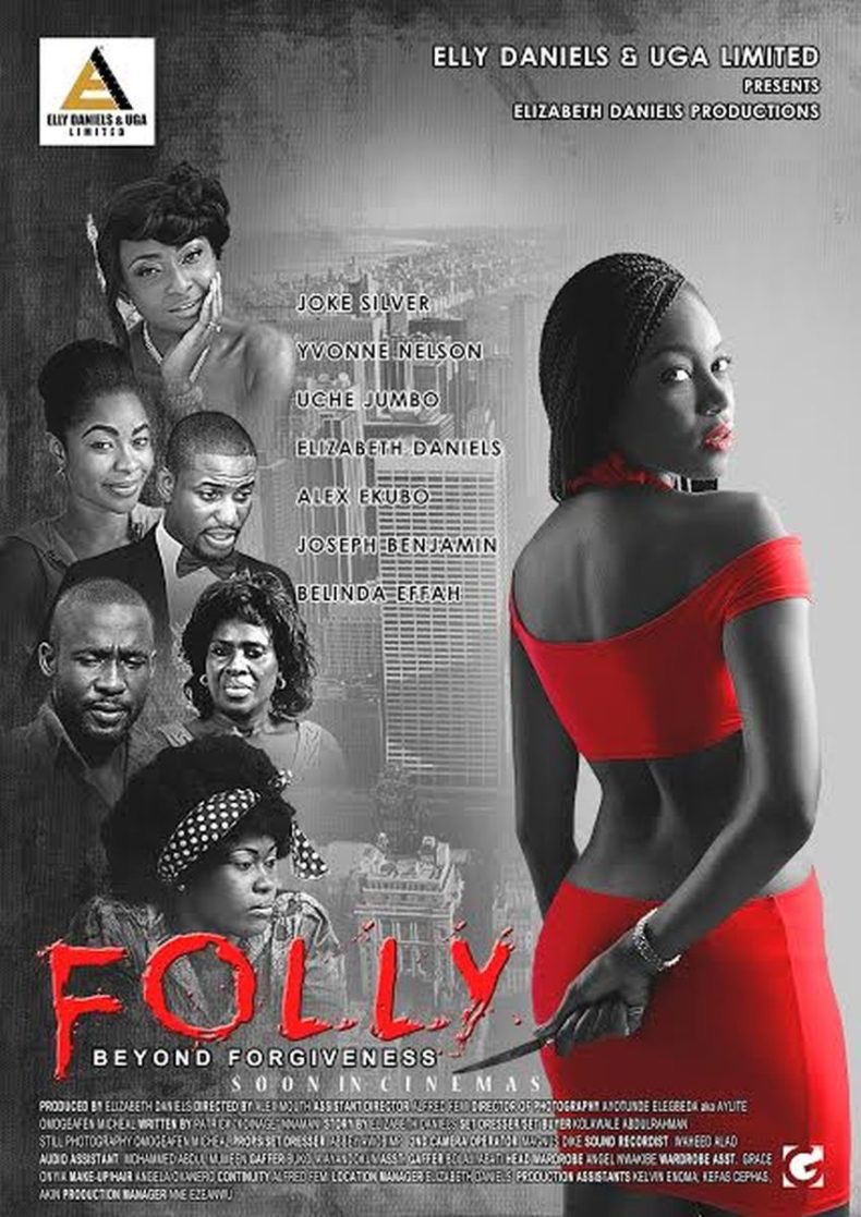 Folly